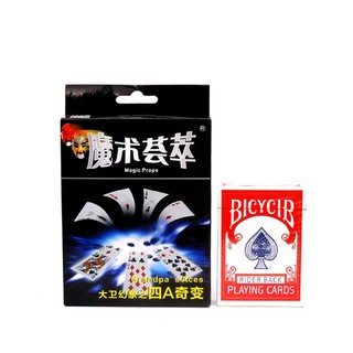 Bài ảo thuật Dream of Aces TQ