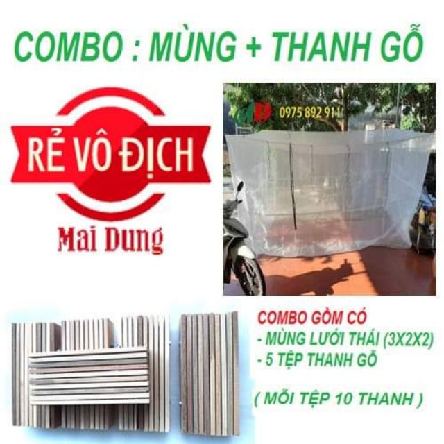 Combo - mùng nuôi ruồi lính đen  + thanh gỗ