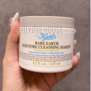 Mặt nạ đất sét kiehl's rare earth deep pore cleansing masque