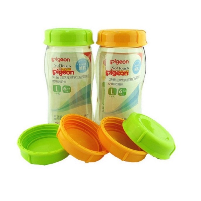 Nắp bình sữa, nắp bình trữ sữa cổ hẹp và cổ rộng nhựa an toàn BPA free