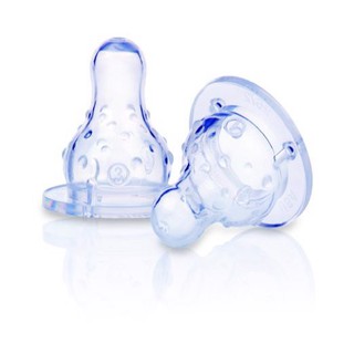 Bộ 2 núm ty Nuby 3 dòng chảy