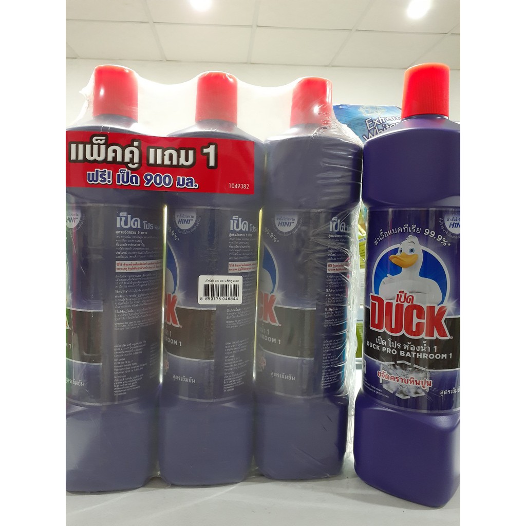 Nước tẩy Toilet Duck- con vịt 900ml của Thái Lan