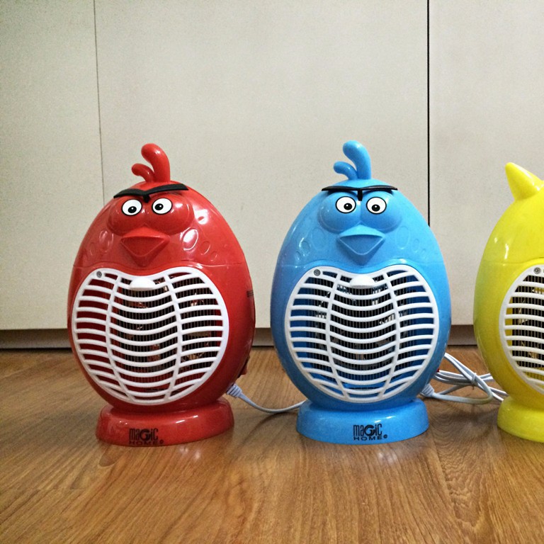 ĐÈN BẮT MUỖI HÌNH THÚ BÓNG LED - MAGIC HOME