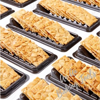 Hạnh nhân lát thương hiệu Olam