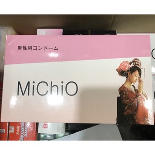 Bao cao su Michio gân gai (hộp  12 chiếc)
