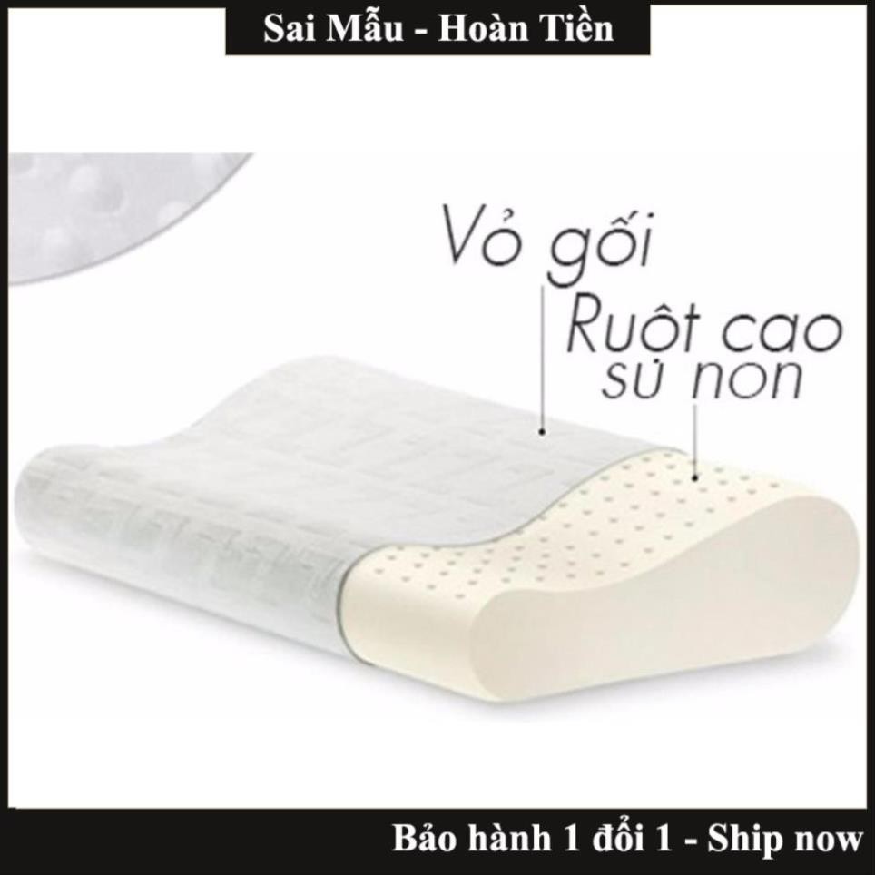 Gối cao su non người lớn, đàn hồi tốt, chống ngáy ngủ và đau cột sống