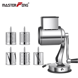 Dụng Cụ Bào Phô Mai / Rau Củ 5 Lưỡi Dao Bằng Thép Không Gỉ Đa Năng