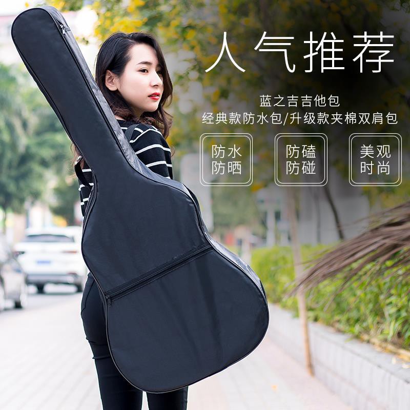 Mới Túi Đựng Đàn Guitar / Ukulele / Yamaha Chất Liệu Dày Dặn Chống Thấm Nước Tiện Dụng