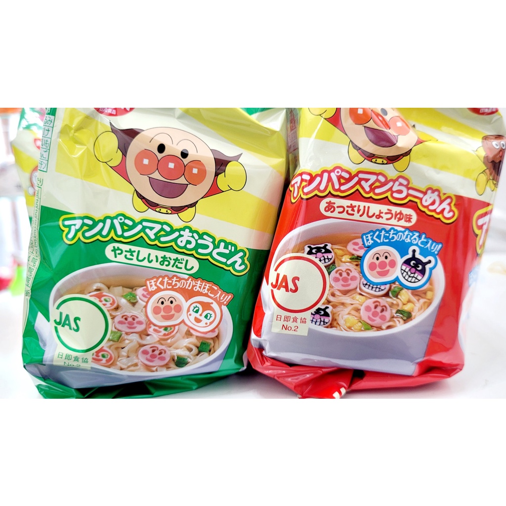 [HÀNG NHẬT] Mì ăn liền Nissin Anpaman Nhật Bản - Gói 88 gr (Bịch 3 gói nhỏ) siêu ngon