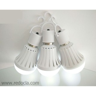 Bóng đèn Led thông minh tích điện 7W