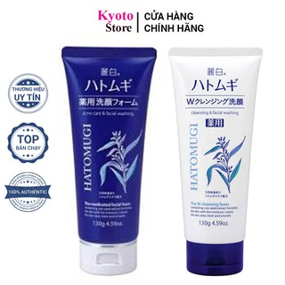 Sữa Rửa Mặt Trắng Da Hatomugi Cleansing Foam Hạt Ý Dĩ