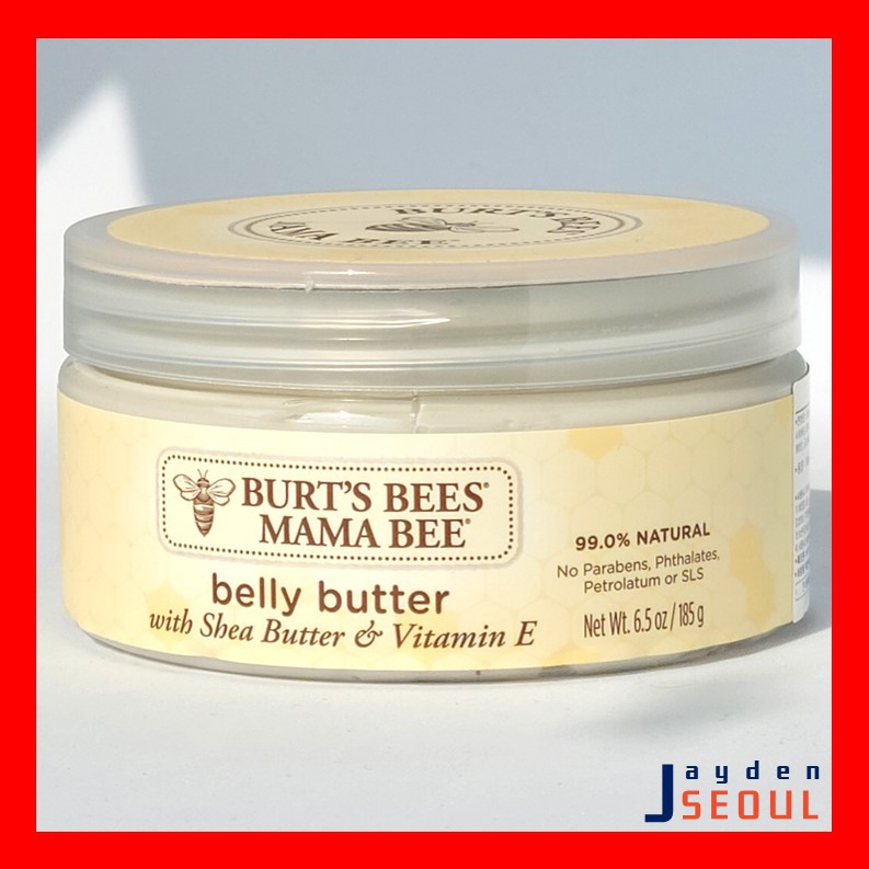 (Hàng Mới Về) Tinh Dầu Dưỡng Thể (185g + 115ml) mama bees