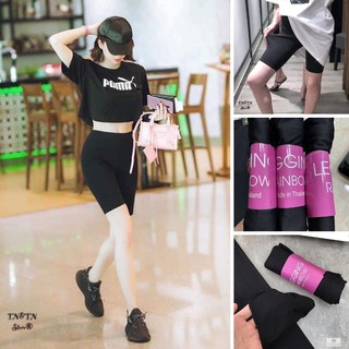 Quần legging lửng nữ 🌸 legging đùi nâng mông siêu hot