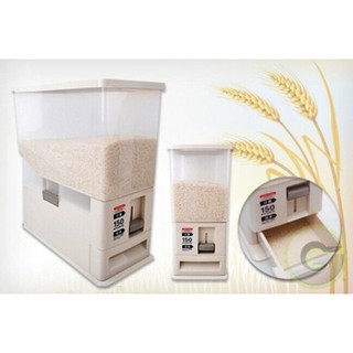 Thùng đựng gạo thông minh Rice Dispenser 15kg đ