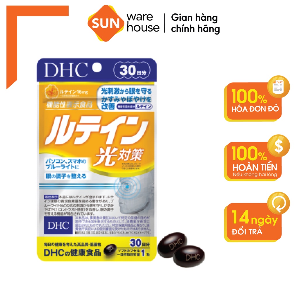 Viên Uống Bảo Vệ Mắt Khỏi Ánh Sáng Xanh DHC Lutein Blue Light Protection Cải Thiện Thị Lực (15 Viên - 30 Viên)