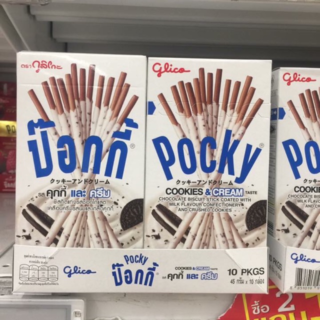 Pocky các vị 😘😘