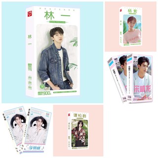 Postcard Lâm Nhất Dương Tử Lý Dịch Phong Tống Uy Long Đàm Tùng Vận
