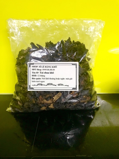 Tai chua khô không hạt 100gr