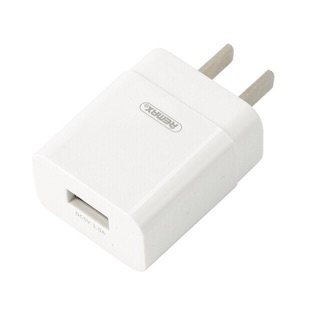 Củ sạc iphone - remax rp-u112