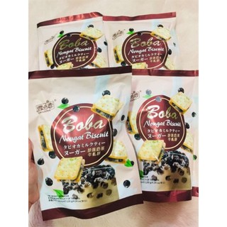 BÁNH QUI TRÂN CHÂU ĐƯỜNG ĐEN BOBA