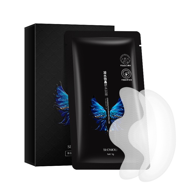 Mặt Nạ Mắt microcrystalline Nasolial Gấp Nếp Nhăn Dưỡng Ẩm Làm Săn Chắc Da