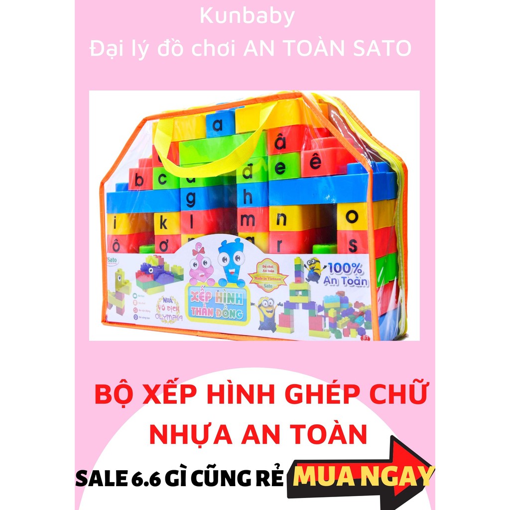 Đồ chơi lắp ráp bằng nhựa AN TOÀN cho BE Bộ 81 chi tiết xếp hình ghép chữ giúp bé trở thành nhà vô địch Olympia– MSKUN82