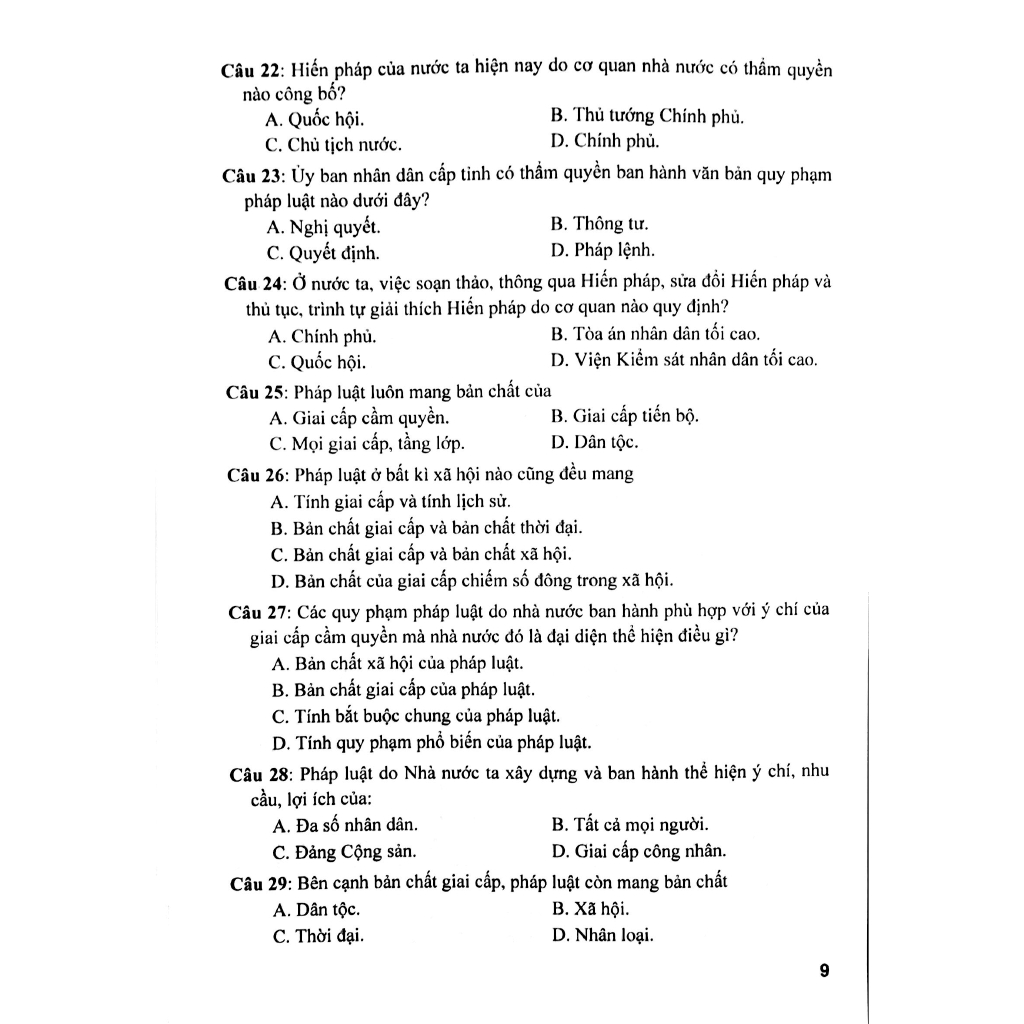 Sách - Câu Hỏi & Bài Tập Trắc Nghiệm Giáo Dục Công Dân