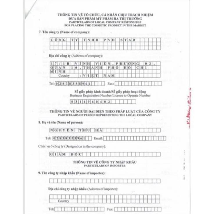 Mẫu Thử Nước Hoa Nữ ELYZA 2ml - Hương Thị Platinum | BigBuy360 - bigbuy360.vn