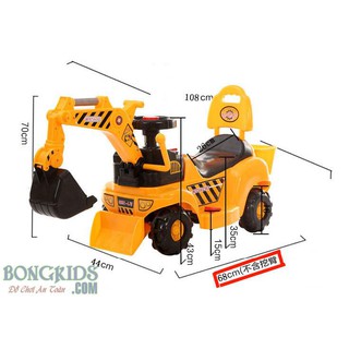 Xe cần cẩu trẻ em WJ118