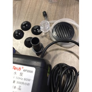 Máy bơm hồ cá LifeTEch AP3500