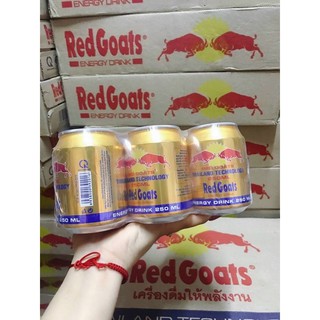 THÙNG 24 LON x 250ml nước tăng lực Red Gold Thái Lan VIỆT NAM LIÊN DOANH