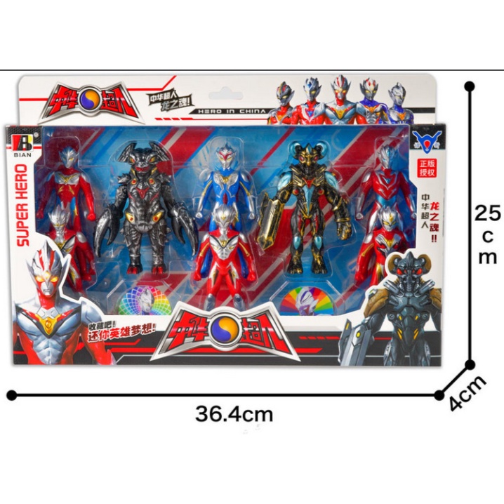 [Hàng mới về] Đồ chơi Siêu nhân điện quang Ultraman và quái vật - Hộp 8 Món siêu nhân
