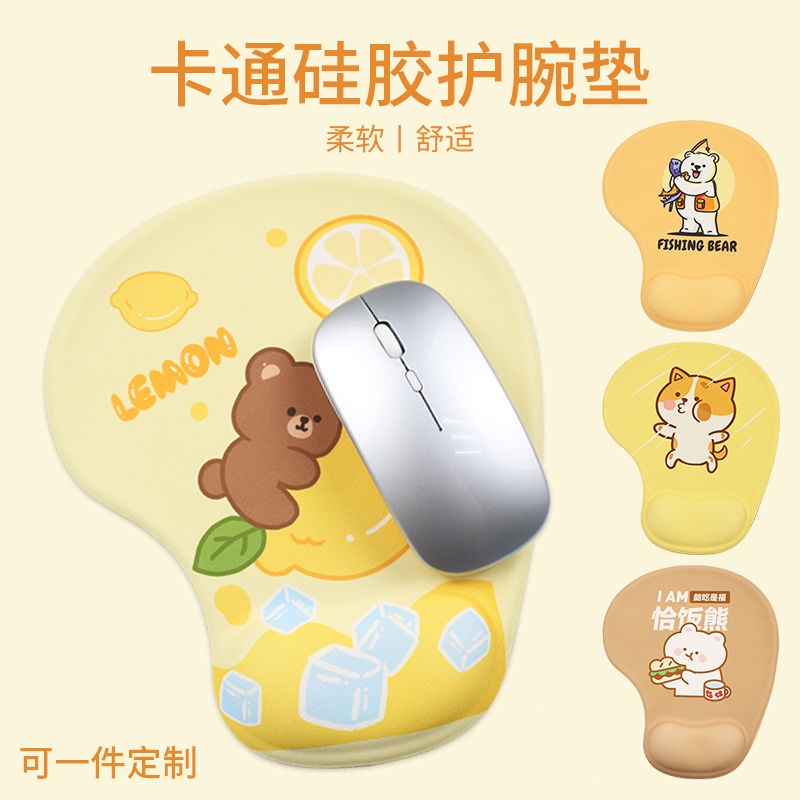 Đệm Kê Cổ Tay Bằng Silicone 3D Dày Dặn Chống Trượt Tiện Dụng Cho Nhà Cửa / Văn Phòng