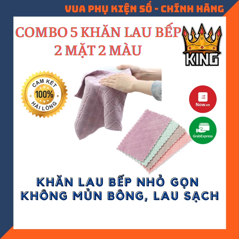 Combo 5 chiếc khăn lau máy tính 2 mặt đa năng - thấm hút nước tốt - mềm mịn, kháng khuẩn