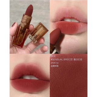 Son Thỏi 3CE Deep Under More Deep Lip Color