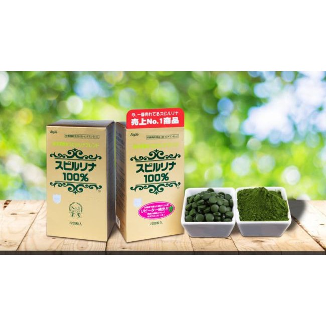 Tảoxoắn nội địa nhật bản spirulina hộp 2200 viên Healthy care
