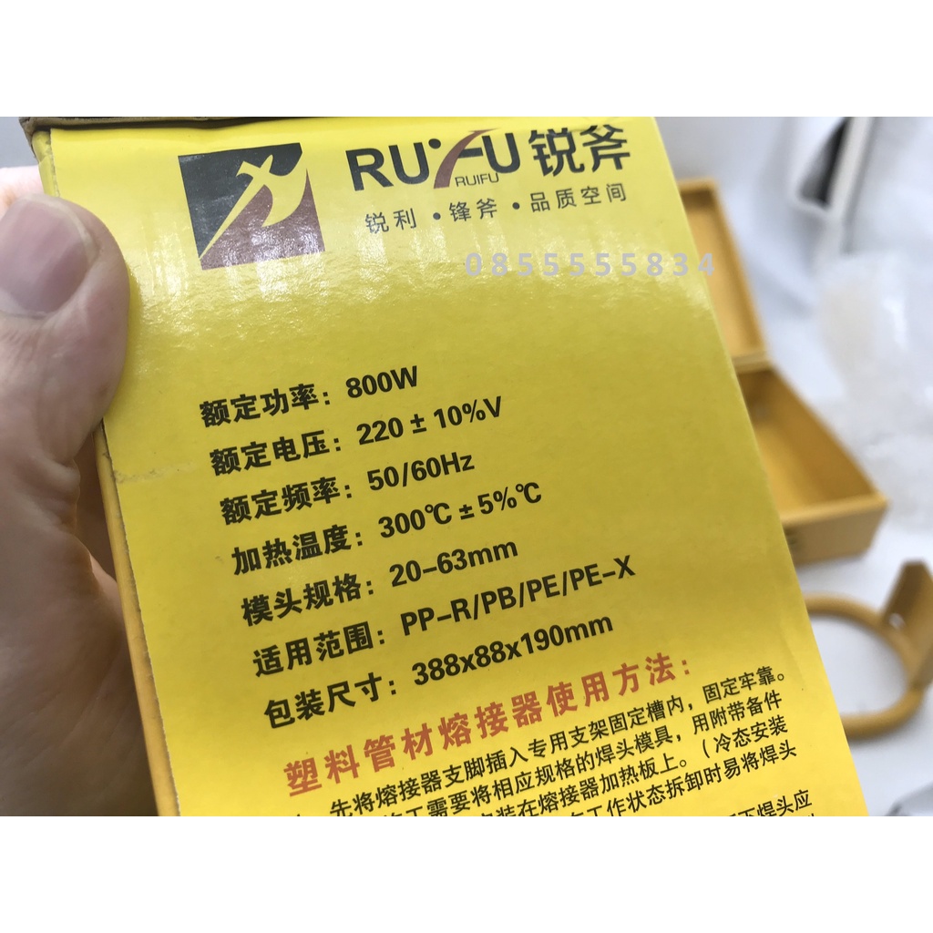 máy hàn ống nhiệt | máy hàn nhiệt ống nước 20-63mm (3 Lỗ Hàn)- RUFU 563