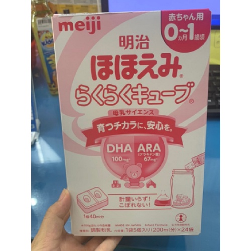 Sữa Meiji số 0 Nhật Bản dạng thanh (24 thanh)