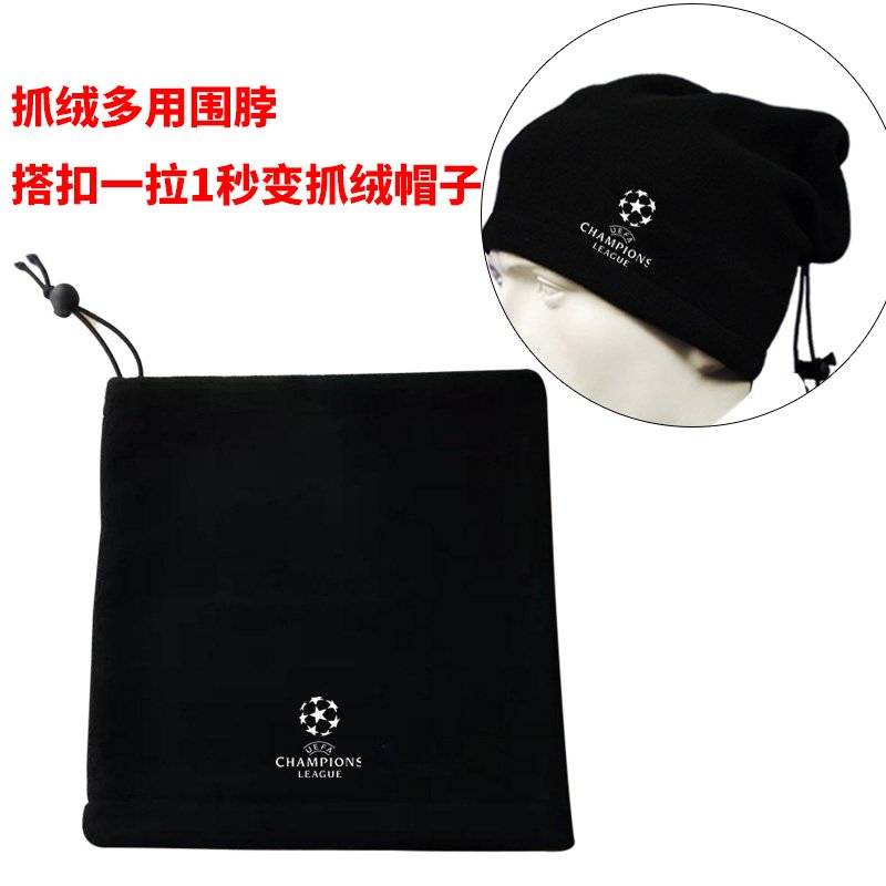 Champions League Găng Tay Giữ Ấm Mùa Đông Khi Chơi Thể Thao Cho Nam