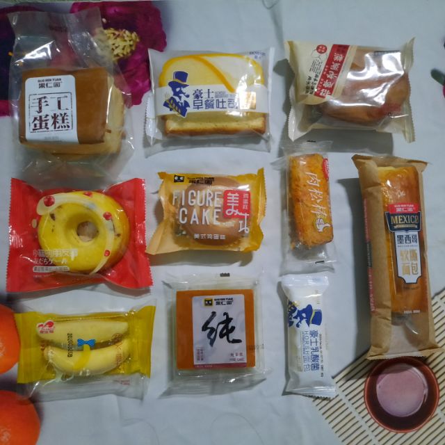 Bánh mix Đài Loan - 1 cái