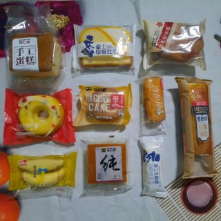 Bánh mix Đài Loan - 1 cái