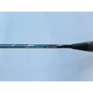 Vợt cầu lông VS VenSon Blade 7200 (Chính hãng)