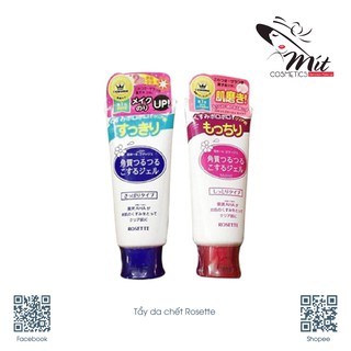 Gel Tẩy Da Chết Rosette Peeling Gel 120g Nhật Bản