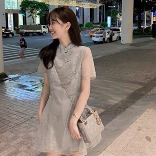 Order sườn xám TQ
