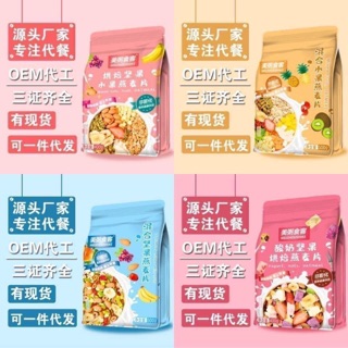 Ngũ cốc sữa chua các vị