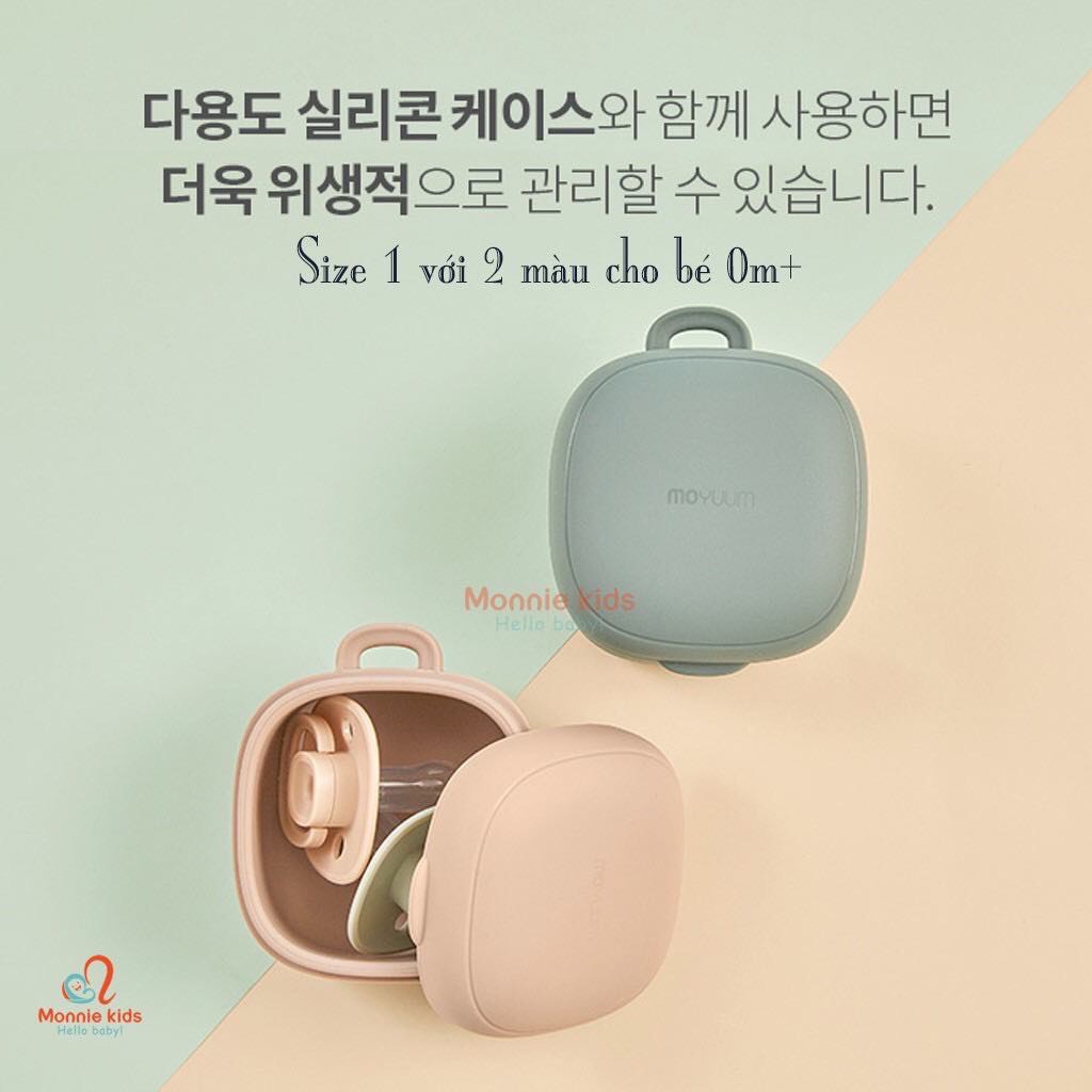 TI GIẢ MOYUUM SILICON CAO CẤP, CHỐNG VẨU , CHỈNH NHA NỘI ĐỊA HÀN 0M+ , 6M+