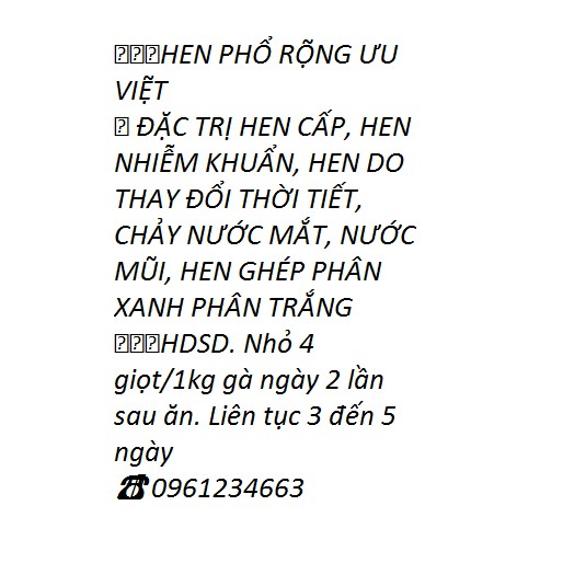 hen ưu việt cho gà chọi gà đá 2 lọ