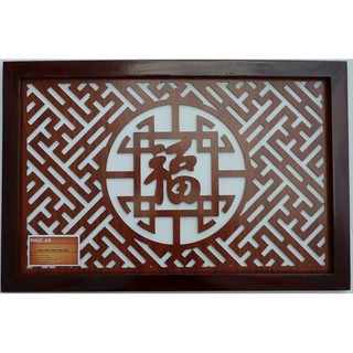 Tấm chống ám khói hương bàn thờ Phúc An HPN6 tại Trà Vinh