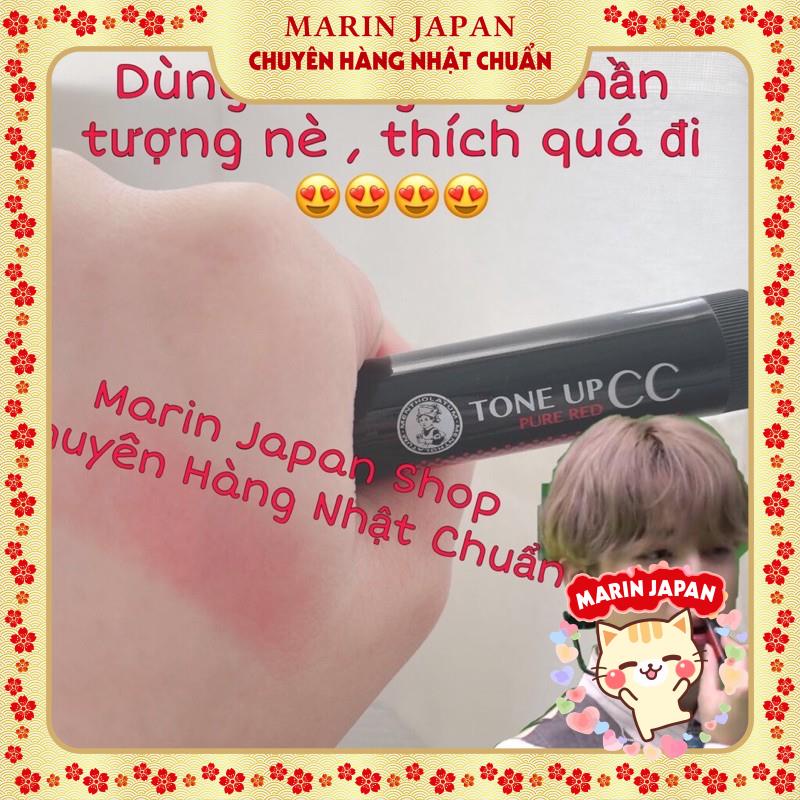 (SALE 150k-&gt;120k) Son dưỡng có màu Tone Up CC của Mentholatum Nhật Bản