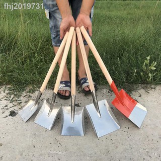 Xẻng xúc than hình vuông cỡ nhỏ chuyên dùng cho bé